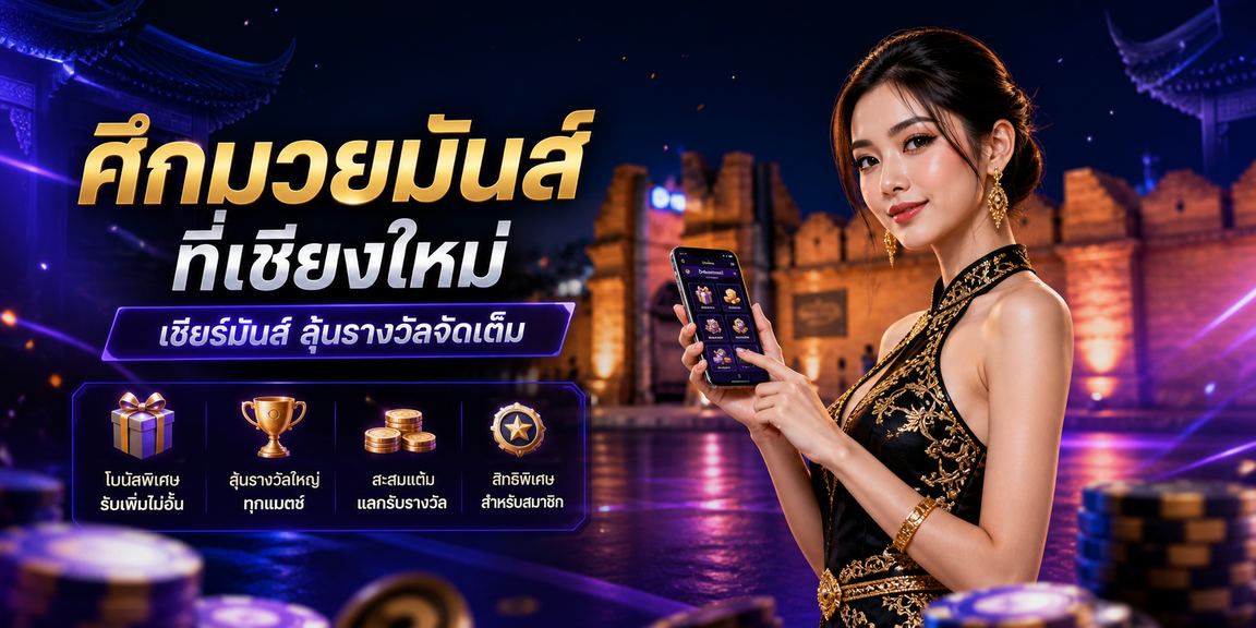789bet apk
